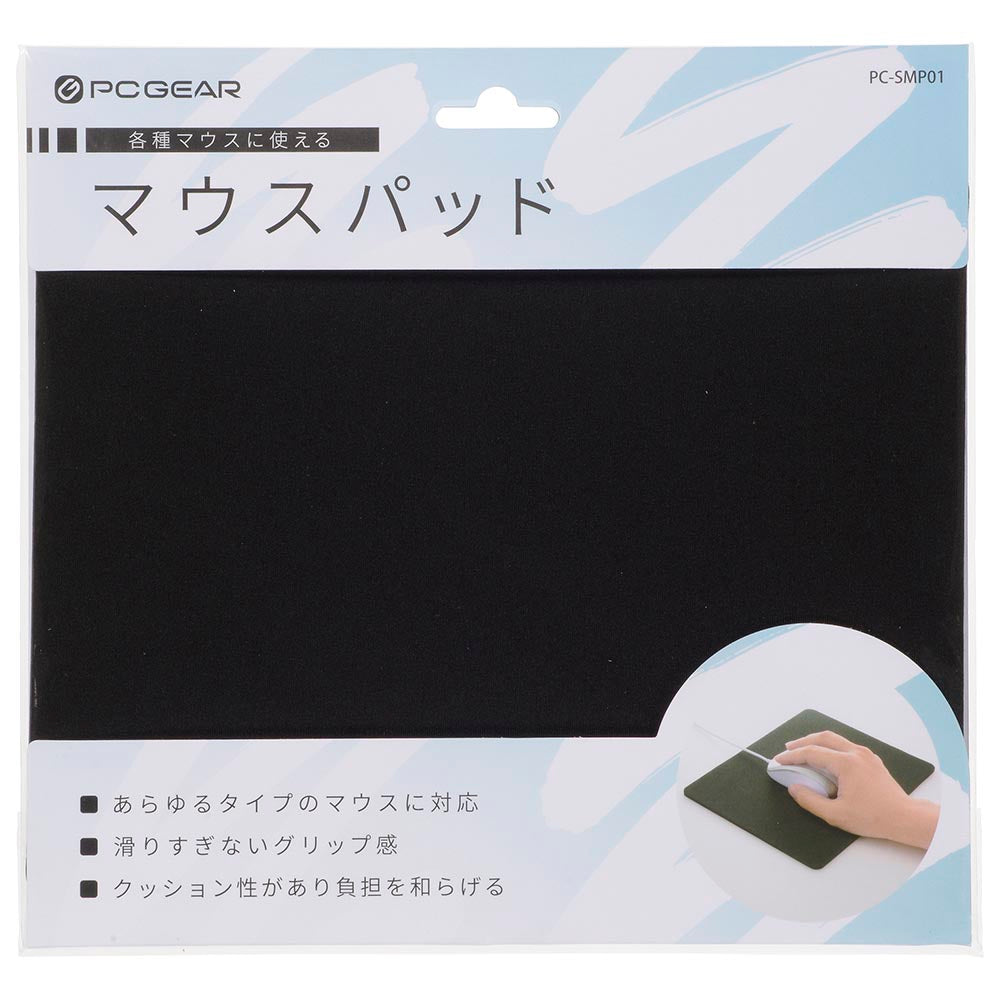 マウスパッド(あらゆるタイプのマウスに対応/表面ポリエステル、裏面EVA樹脂/幅230×高さ4×奥行190mm)_01-0767_PC-SMP01_OHM(オーム電機)