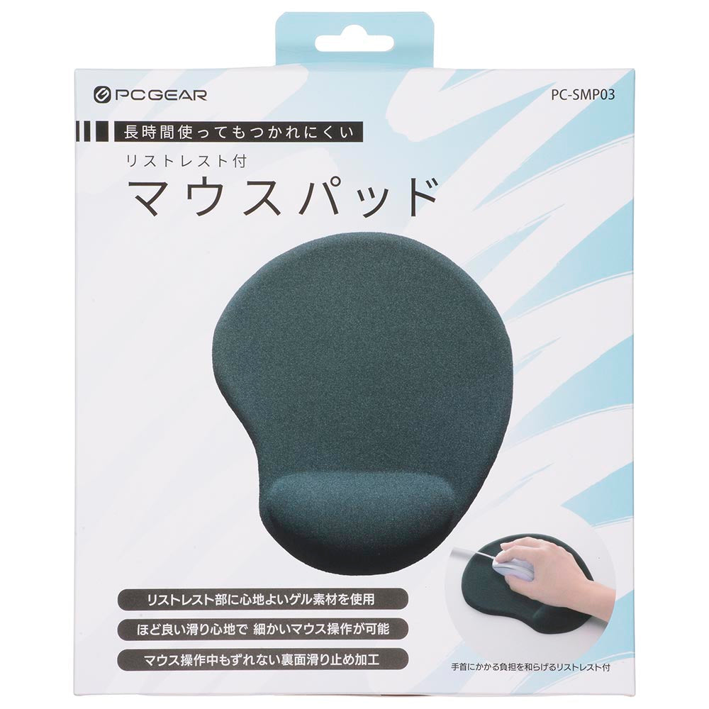 マウスパッド(リストレスト付/裏面滑り止め加工/表面ポリエステル、リストレスト部ポリウレタン、裏面ポリウレタンラバー/幅200×高さ22×奥行225mm)_01-0769_PC-SMP03_OHM(オーム電機)