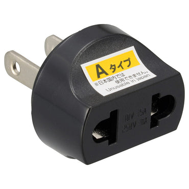 海外用電源形状変換プラグ(Aタイプ)_01-0846_TRA-A0846A_OHM(オーム電機)