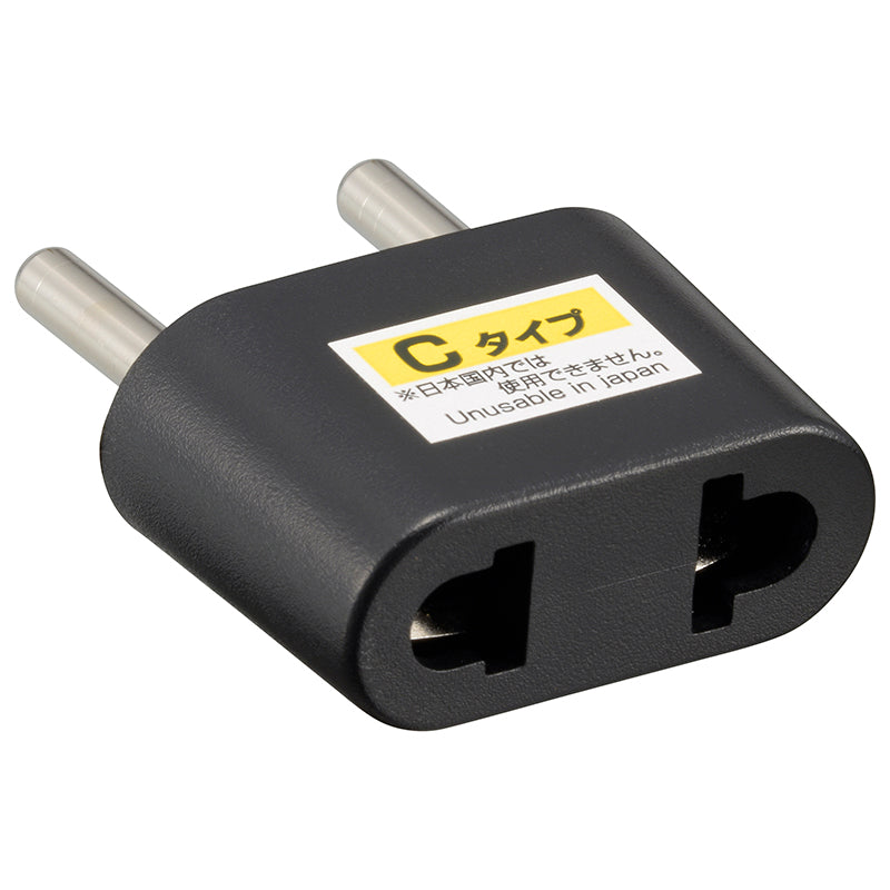 海外用電源形状変換プラグ(Cタイプ)_01-0848_TRA-A0848C_OHM(オーム電機)