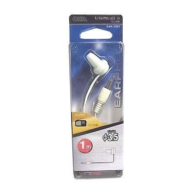 EAR-1201 モノラルイヤホン ラジオΦ3.5 1m 白 EAR-1201 OHM(オーム電機)