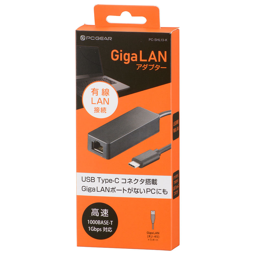 GigaLANアダプター(USB Type-C接続有線LAN/1000BASE-T 1Gbps対応/10cmケーブル)_01-3110_PC-SHL13-K_OHM(オーム電機)