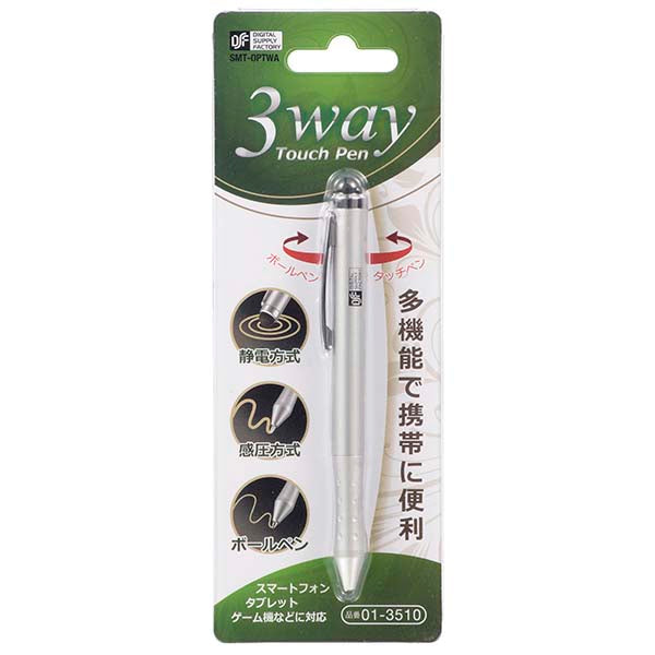 3wayタッチペン_01-3510_SMT-OPTWA_OHM(オーム電機)