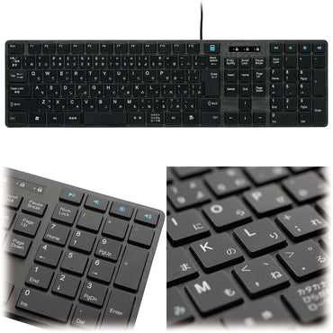 USBフルキーボード(有線ケーブル長1.4m/108+5キー/12ファンクションキー/ブラック)_01-3514_PC-SKC41 K_OHM(オーム電機)