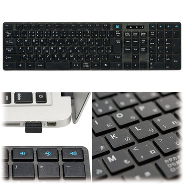 ワイヤレスキーボード(無線2.4GHz/108+5キー/12ファンクションキー/ブラック)_01-3515_PC-SKW41 K_OHM(オーム電機)