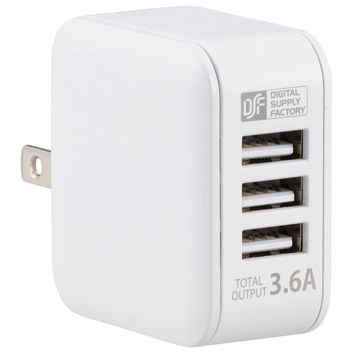 【接続機器を自動見分け】ＡＣアダプター（USB Type-A×3ポート/ホワイト）_01-3793_MAV-AU36P3_OHM オーム電機