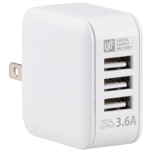 【接続機器を自動見分け】ACアダプター(USB Type-A×3ポート/ホワイト)_01-3793_MAV-AU36P3_OHM オーム電機