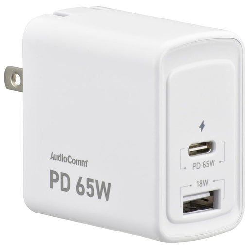 AC充電器(GaN採用 /Type-A+Type-C/USB PD/最大65W給電による高速充電/ホワイト)_01-3798_MAV-AUPD65-W_OHM(オーム電機)