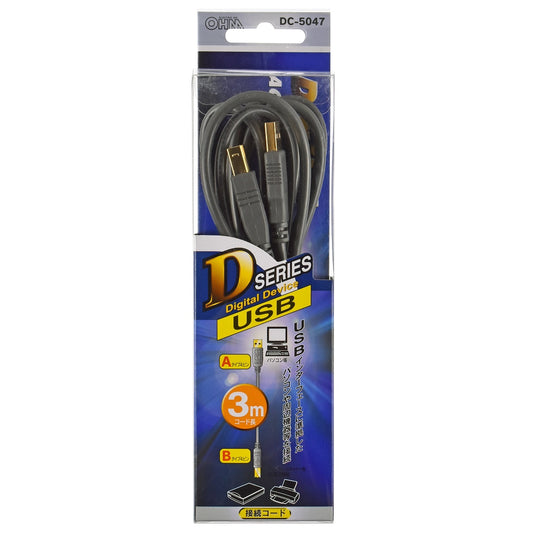 USB2.0ケーブル 3m_01-5047_DC-5047_OHM(オーム電機)