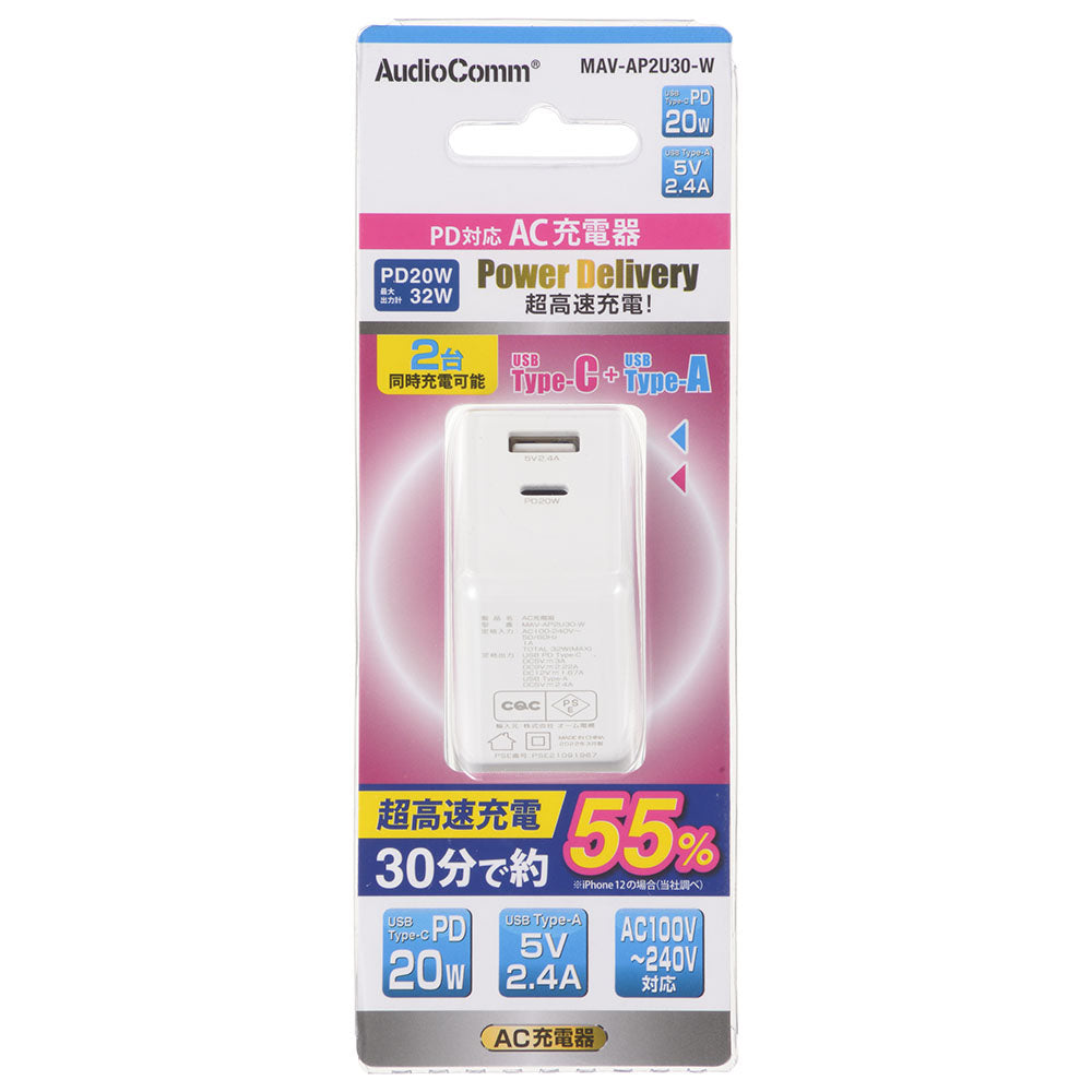 AC充電器(PD対応/Type-C+Type-A/最大32W/AC100-240V対応/ホワイト)_01-7147_MAV-AP2U30-W_OHM(オーム電機)