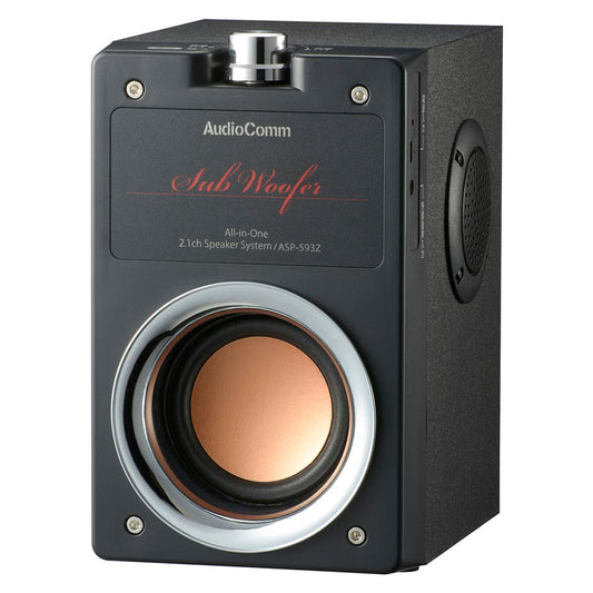 一体型スピーカー(最大総合出力11W/3スピーカー搭載/重低音再生/ブラック)_03-0785_ASP-593Z_OHM(オーム電機)