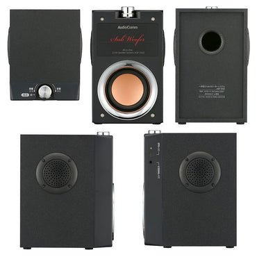 一体型スピーカー(最大総合出力11W/3スピーカー搭載/重低音再生/ブラック)_03-0785_ASP-593Z_OHM(オーム電機)