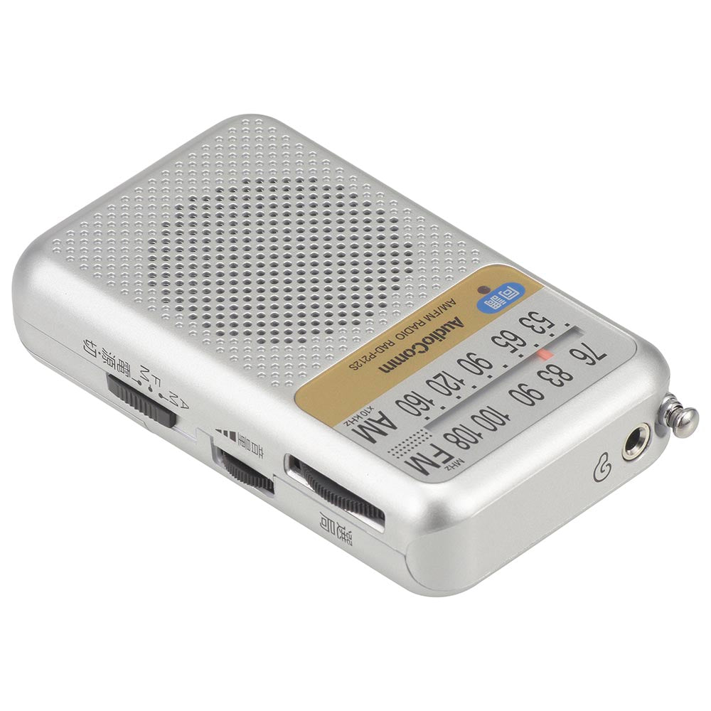 ポケットラジオ(電池持続155時間/同調ランプ付/スピーカー搭載/イヤホン付属/ワイドFM/シルバー)_03-0976_RAD-P212S-S_OHM(オーム電機)