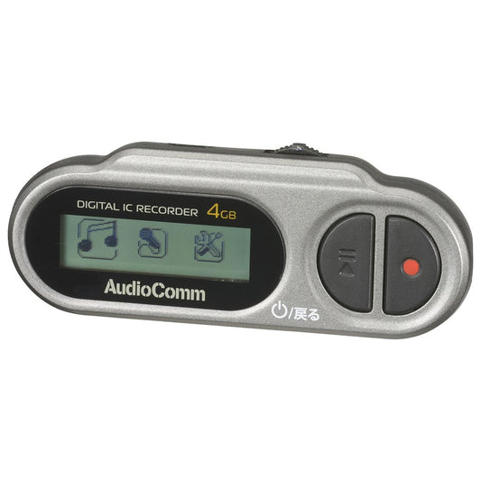 デジタル ミニICレコーダー(録音マイク内蔵/4GB内蔵メモリー/単4形×1本使用)_03-1453_ICR-U115N_OHM(オーム電機)