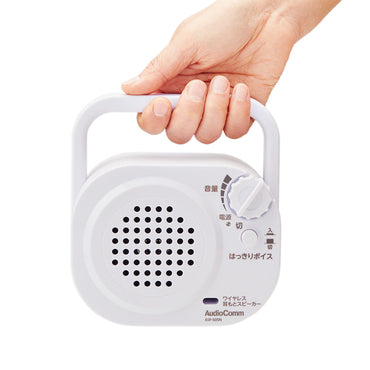 ワイヤレス耳元スピーカー(送信機:USB電源/スピーカー:単2形×3本使用/ホワイト)_03-2069_ASP-505N_OHM(オーム電機)