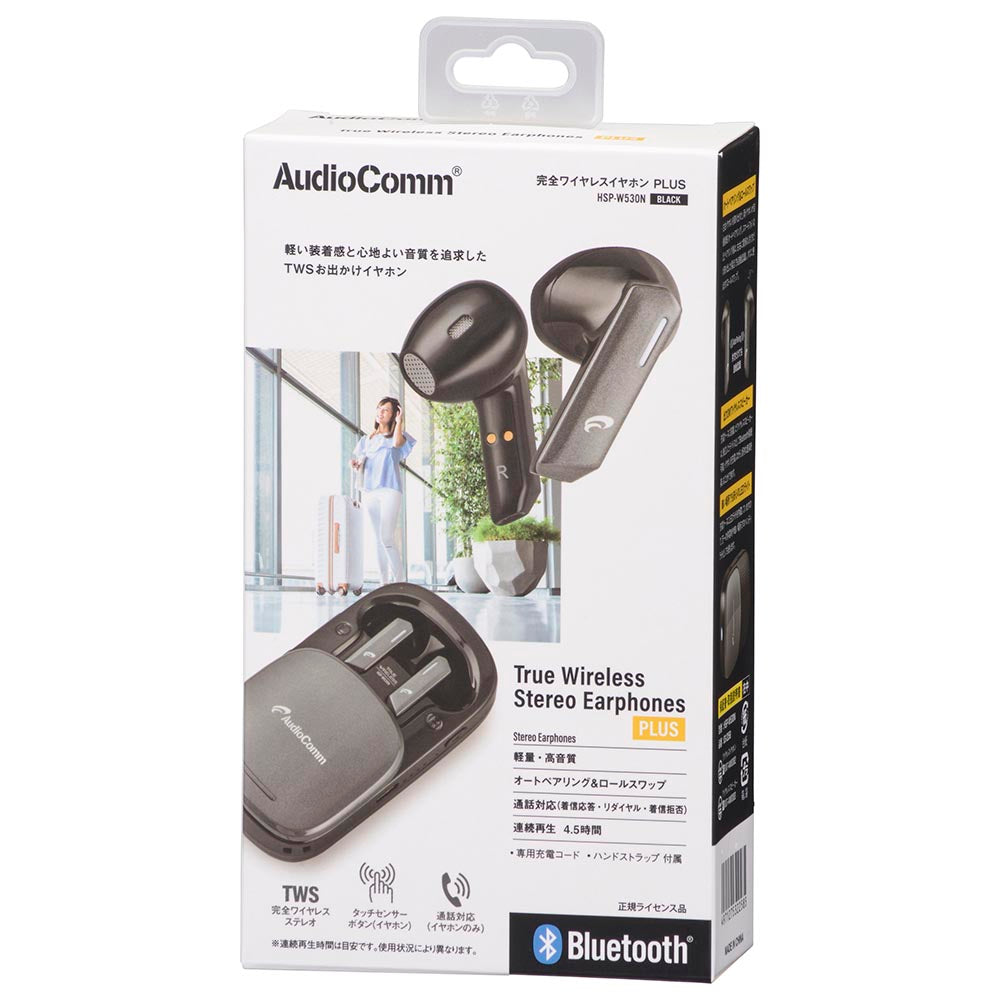 完全ワイヤレスイヤホン+充電ケース兼用ワイヤレススピーカー(Bluetooth/ブラック)_03-2258_HSP-W530N_OHM(オーム電機)