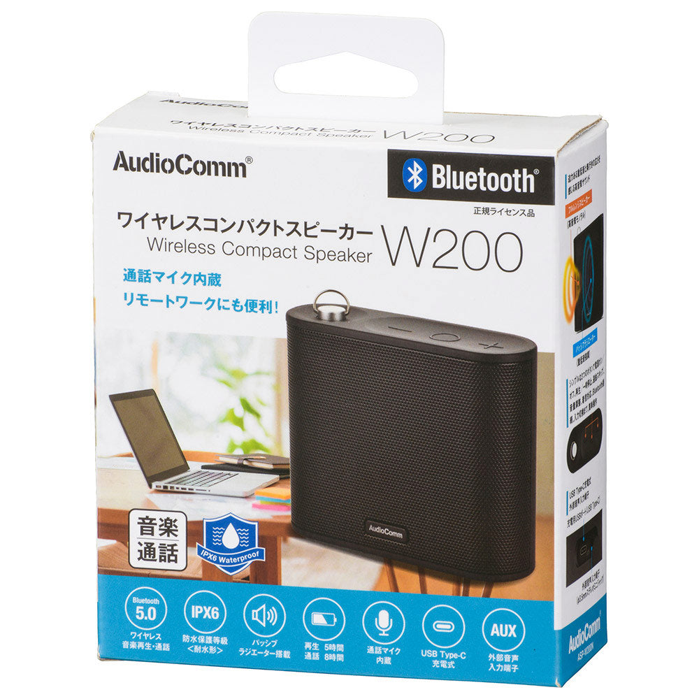 ワイヤレスコンパクトスピーカー(Bluetooth5.0/防水保護IPX6耐水/USB充電式/ブラック)_03-2300_ASP-W200N_OHM(オーム電機)