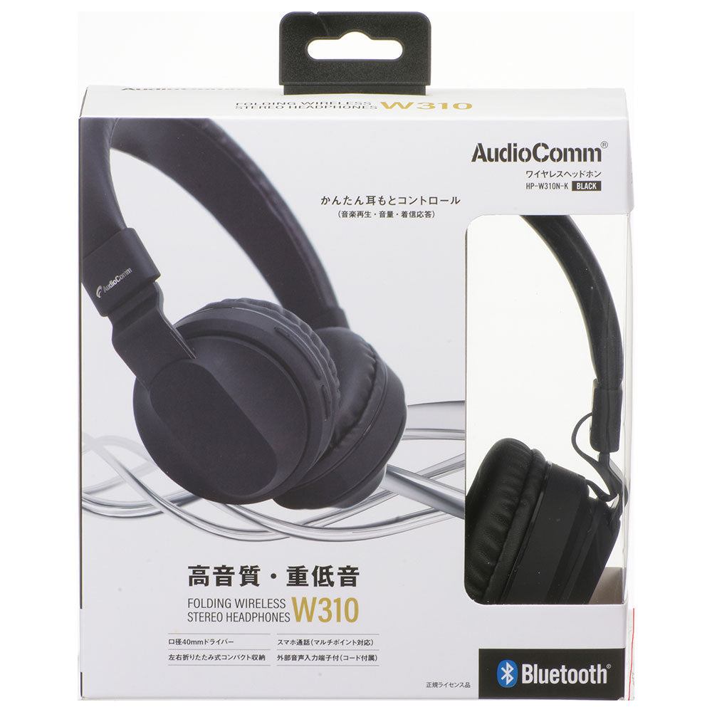 Bluetoothワイヤレスヘッドホン(口径40mm ダイナミック・密閉型/通話マイク内蔵/ブラック)_03-2886_HP-W310N-K_OHM(オーム電機)
