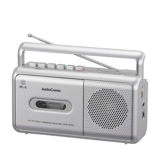 モノラルラジオカセットレコーダー(2電源/ACまたは単2形×4本使用/録音マイク内蔵/ワイドFM/シルバー)_03-5010_RCS-531Z_OHM(オーム電機)