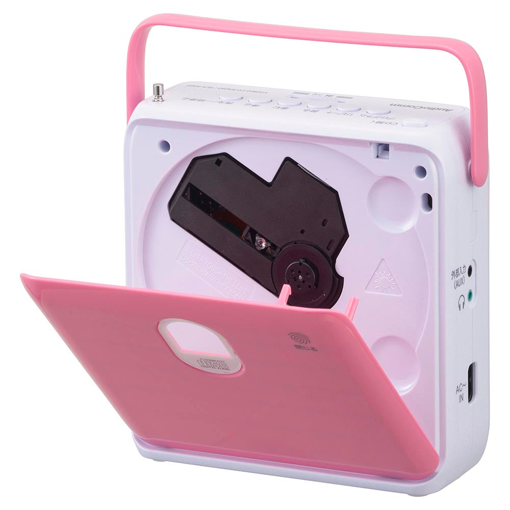 ステレオCDラジオ(タテ型/2電源方式/単2形×4本使用/口径57mmスピーカー2基/ワイドFM/ピンク)_03-5025_RCR-600Z-P_OHM(オーム電機)