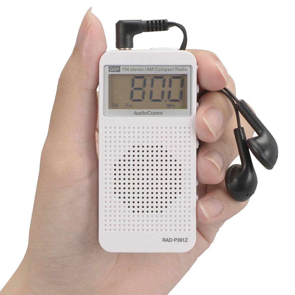 AM/FMコンパクトDSPラジオ(FMステレオ/ワイドFM/スピーカー搭載/ステレオイヤホン付属/アラーム時計機能/単4形×2本使用/ホワイト)_03-5030_RAD-P391Z_OHM(オーム電機)
