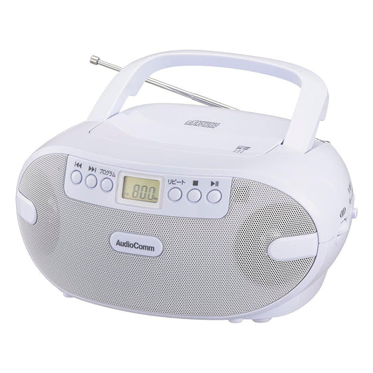 ポータブルCDラジオ(口径66mmスピーカー2基/2電源/単2形×6本使用/ワイドFM/15W/ホワイト)_03-5036_RCR-875Z_OHM(オーム電機)