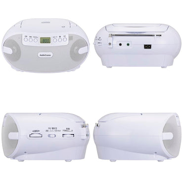 ポータブルCDラジオ(口径66mmスピーカー2基/2電源/単2形×6本使用/ワイドFM/15W/ホワイト)_03-5036_RCR-875Z_OHM(オーム電機)