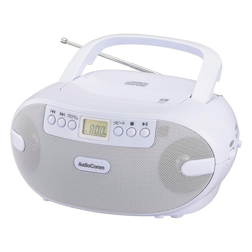 ポータブルCDラジオ(口径66mmスピーカー2基/2電源/単2形×6本使用/ワイドFM/15W/ホワイト)_03-5036_RCR-875Z_OHM(オーム電機)