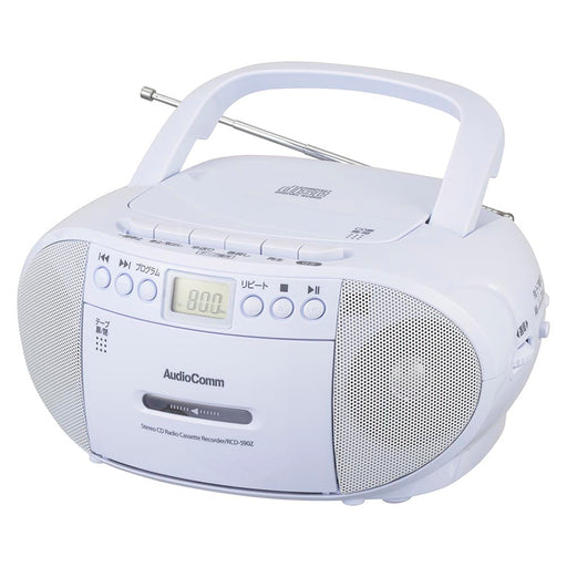 CDラジオカセットレコーダー（口径66mmスピーカー2基/2電源/AC100V、単2形×6本使用/ワイドFM/15W/ホワイト）_03-5037_RCD-590Z-W_OHM（オーム電機）