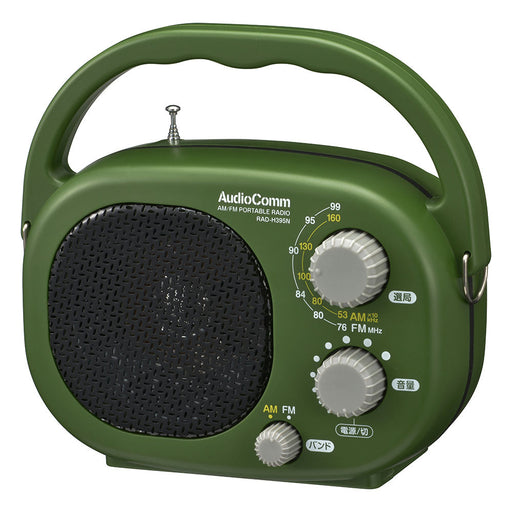 豊作ラジオ(防塵防水保護等級IP66の耐塵耐水形/ワイドFM/単1形×4本使用/本体約610g) _03-5539_RAD-H395N_OHM(オーム電機)