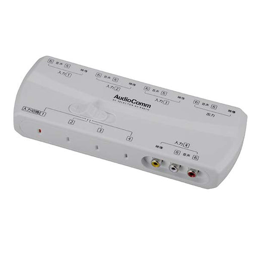 AVセレクター(4入力1出力) AV-R401H_03-6185_AV-R401H_OHM(オーム電機)
