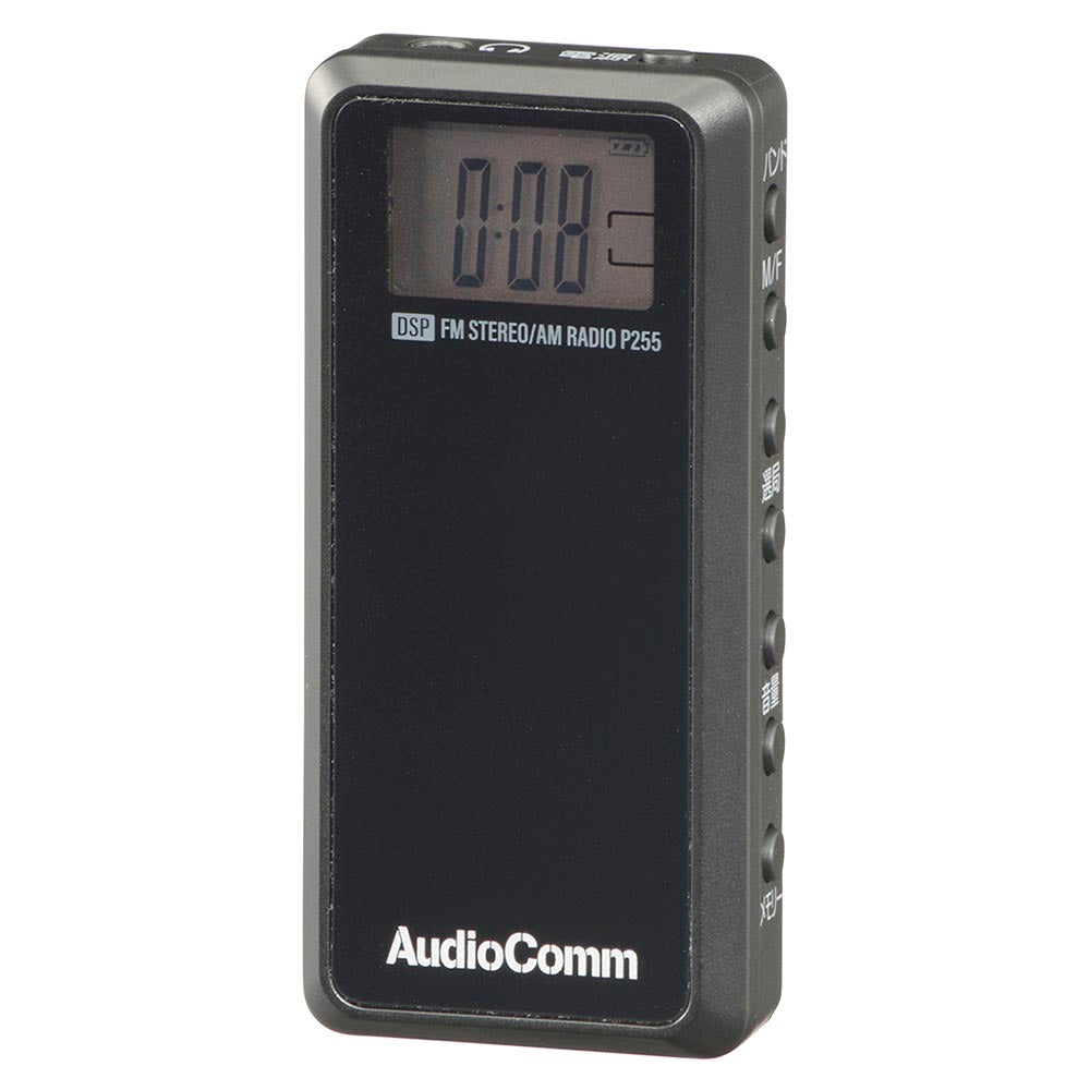 ライターサイズラジオ(本体30g/AM、FMステレオ、ワイドFM/イヤホン専用/単4形×2本使用)_03-7234_RAD-P255N_OHM(オーム電機)