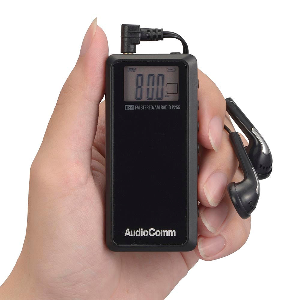 ライターサイズラジオ(本体30g/AM、FMステレオ、ワイドFM/イヤホン専用/単4形×2本使用)_03-7234_RAD-P255N_OHM(オーム電機)