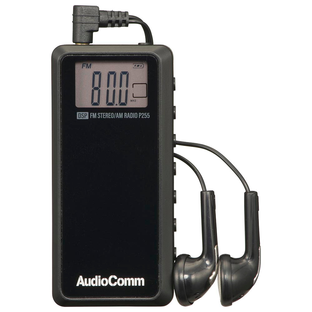 ライターサイズラジオ(本体30g/AM、FMステレオ、ワイドFM/イヤホン専用/単4形×2本使用)_03-7234_RAD-P255N_OHM(オーム電機)