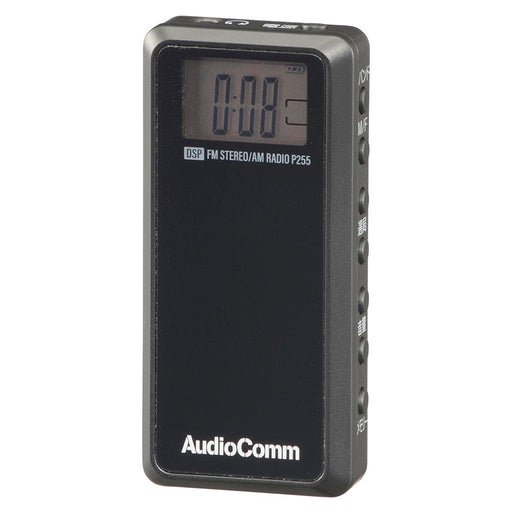 ライターサイズラジオ(本体30g/AM、FMステレオ、ワイドFM/イヤホン専用/単4形×2本使用)_03-7234_RAD-P255N_OHM(オーム電機)