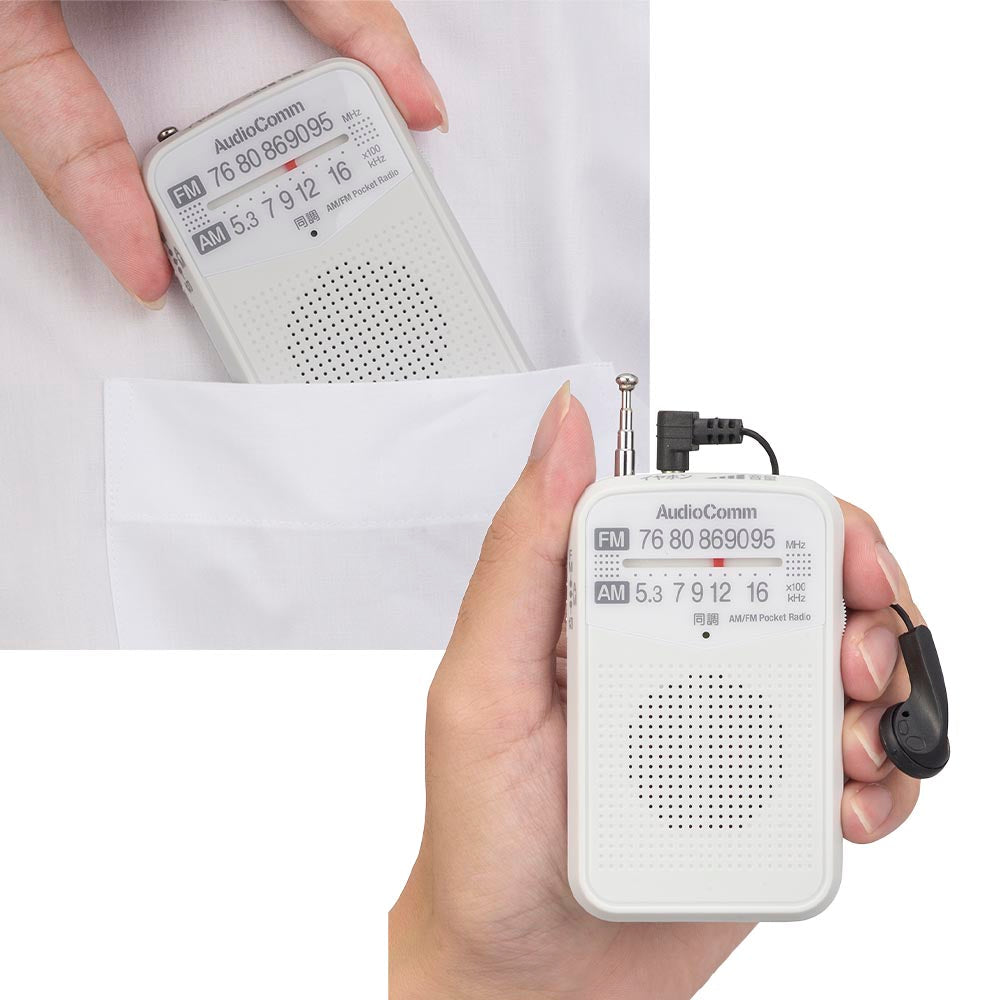 ポケットラジオ(クリアな音質/2WAY出力/モノラル受信/ワイドFM/片耳イヤホン付属/単4形×2本使用/ホワイト)_03-7241_RAD-P133N-W_OHM(オーム電機)