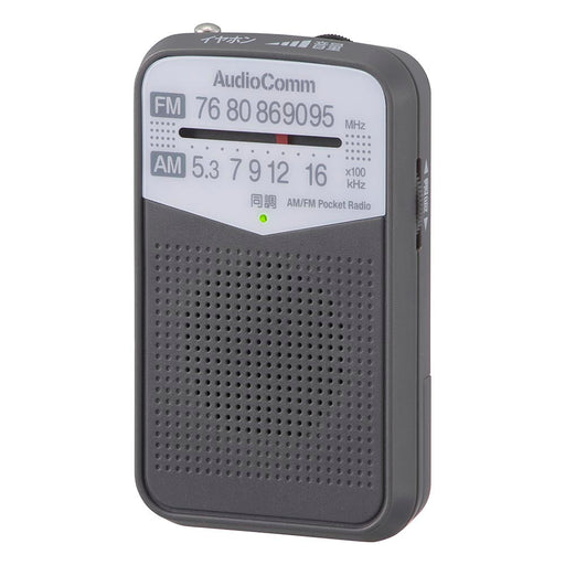 ポケットラジオ(クリアな音質/2WAY出力/モノラル受信/ワイドFM/片耳イヤホン付属/単4形×2本使用/グレー)_03-7242_RAD-P133N-H_OHM(オーム電機)