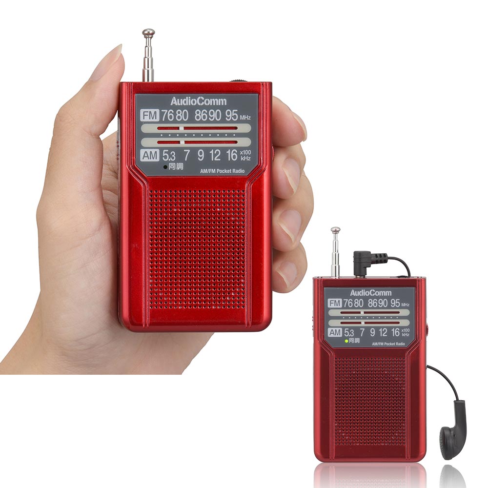 ポケットラジオ(アナログPVC内蔵で電池長持ち154時間/2WAY出力/モノラル受信/ワイドFM/片耳イヤホン付属/単4形×2本使用/レッド)_03-7273_RAD-P136N-R_OHM(オーム電機)