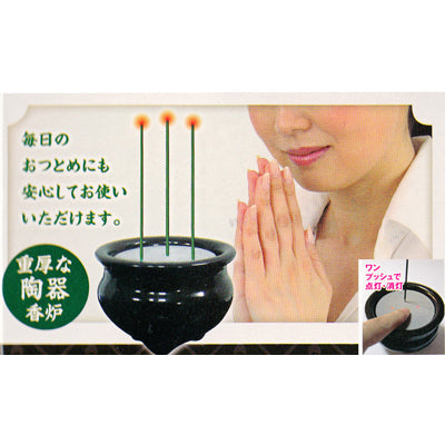 LED電池式線香_04-0336_LED-DCSK-1_OHM(オーム電機)