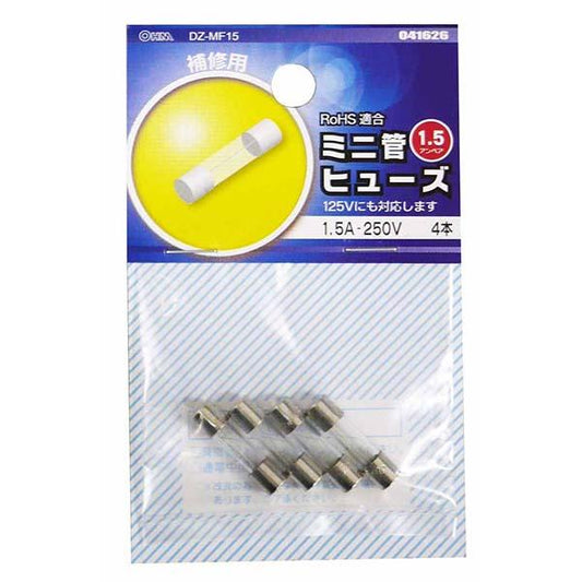ミニ管ヒューズ(1.5A-250V/4本入り)_04-1626_DZ-MF15_OHM(オーム電機)