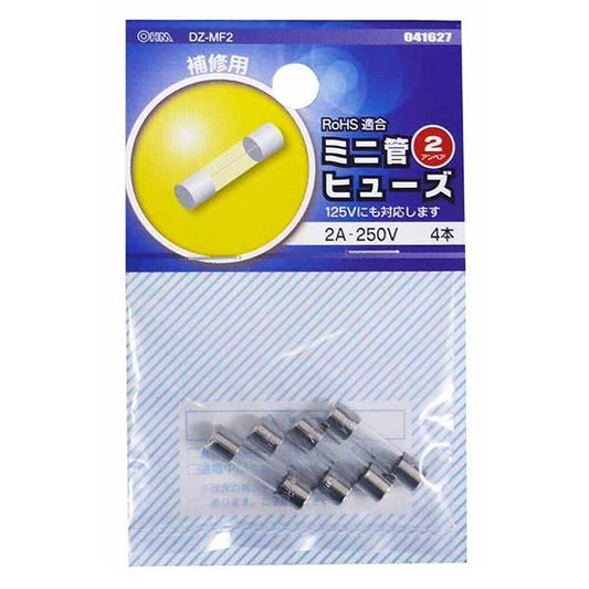 ミニ管ヒューズ(2A-250V/4本入り)_04-1627_DZ-MF2_OHM(オーム電機)