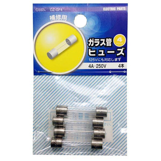 ガラス管ヒューズ(4A-250V/4本入り)_04-1691_DZ-GF4_OHM(オーム電機)