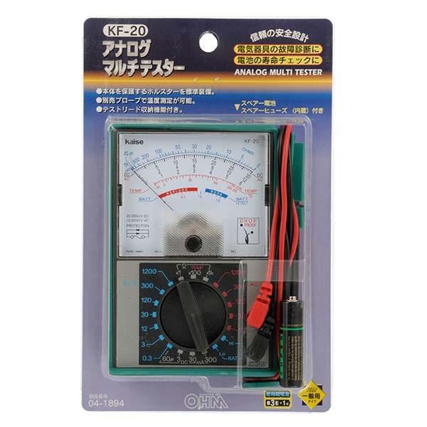 04-1894_KF-20_アナログマルチテスター_OHM オーム電機