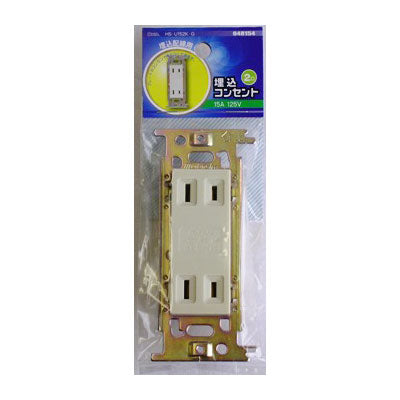 埋込コンセント 2口 HS-U152K-G_04-8154_HS-U152K-G_OHM(オーム電機)