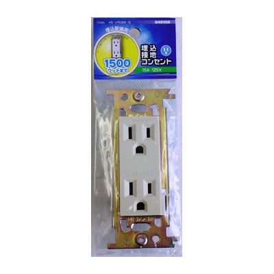 埋込接地コンセント 2口 HS-U152EK-G_04-8158_HS-U152EK-G_OHM オーム電機
