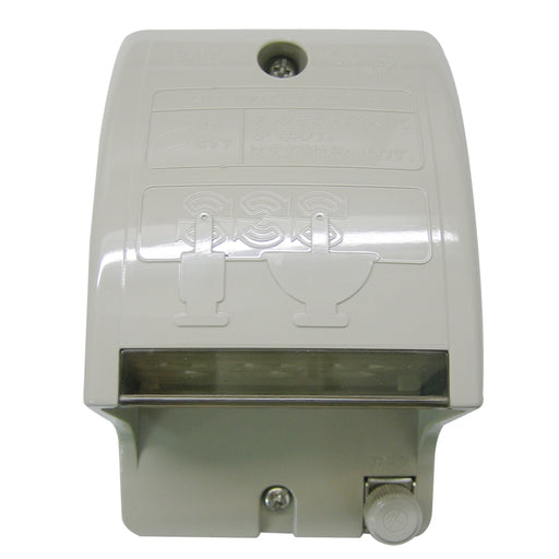 アース付 抜止防雨コンセント(3口)_04-8162_HS-U153BKE-G_OHM オーム電機
