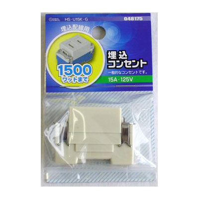 埋込コンセント_04-8175_HS-U15K-G_OHM(オーム電機)