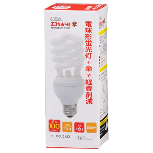 エコナボール 交換球 21W E26 電球色_04-8358_EFD25EL/21/KS_OHM(オーム電機)