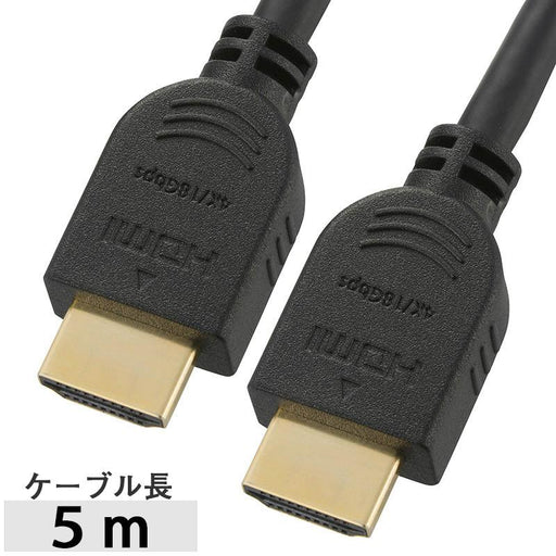 【4K対応】プレミアムHDMIケーブル(5m/ブラック)_05-0588_VIS-C50PR-K_OHM オーム電機