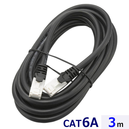 LANケーブル【ツメ折れ防止設計】(カテゴリー6A/高速10Gbps/ストレート/3m/ブラック)_05-1072_PC-N6A30-K_OHM(オーム電機)